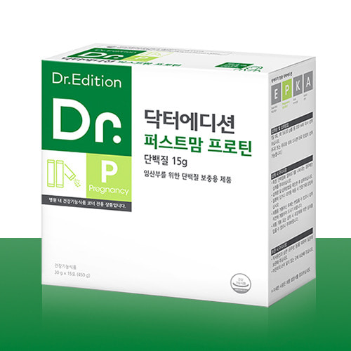 닥터에디션 퍼스트맘 프로틴 단백질 15g 임산부 단백질 보충용 제품 15포